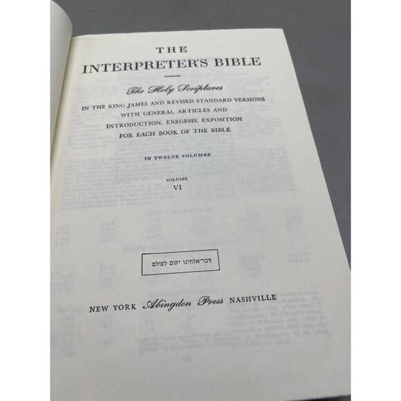the interpreters bible volume 6 hardcover book 1956 abingdon press READ - Picture 2 of 7